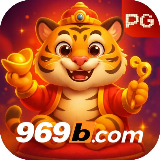 969b logo